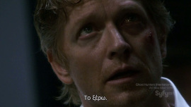 Caprica-1x03-Reins-of-a-Waterfall_35