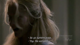 Caprica-1x03-Reins-of-a-Waterfall_37