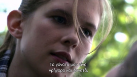 Caprica-1x03-Reins-of-a-Waterfall_73