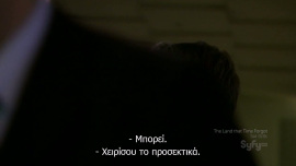 Caprica-1x04-Gravedancing_06