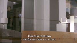 Caprica-1x04-Gravedancing_20