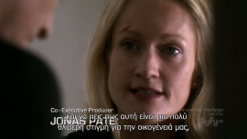 Caprica-1x04-Gravedancing_21