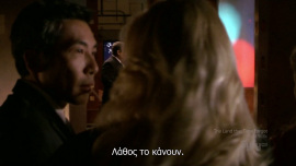 Caprica-1x04-Gravedancing_50