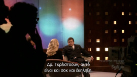 Caprica-1x04-Gravedancing_55