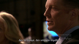 Caprica-1x04-Gravedancing_57