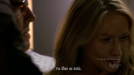 Caprica-1x04-Gravedancing_84