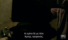 Fringe-1x02-The-Same-Old-Story_02